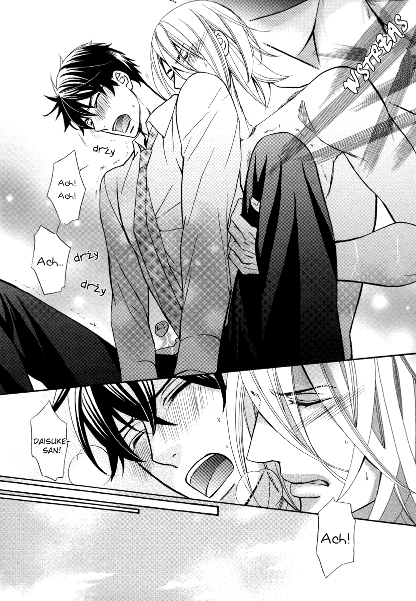 Perfect Kareshi Idealny chłopak 第32页
