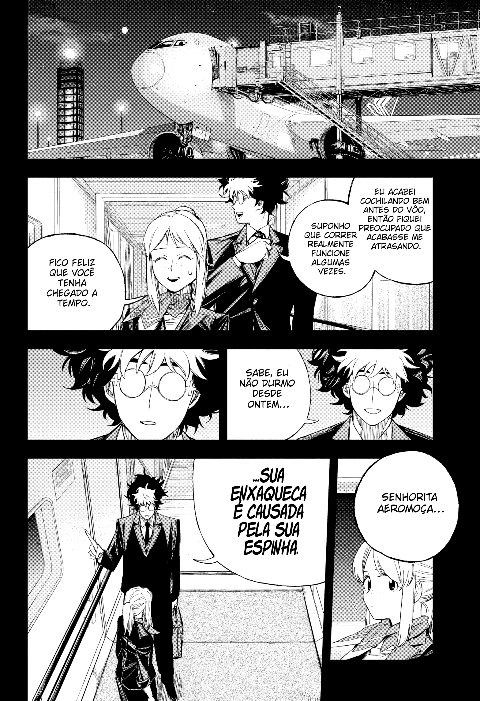 UNDER DOCTOR 第7页