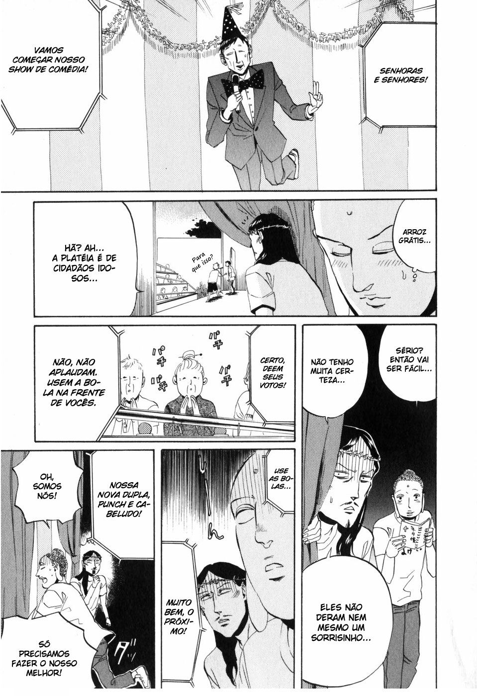 Saint☆Young Men Vol. 1 Ch. 4 第14页