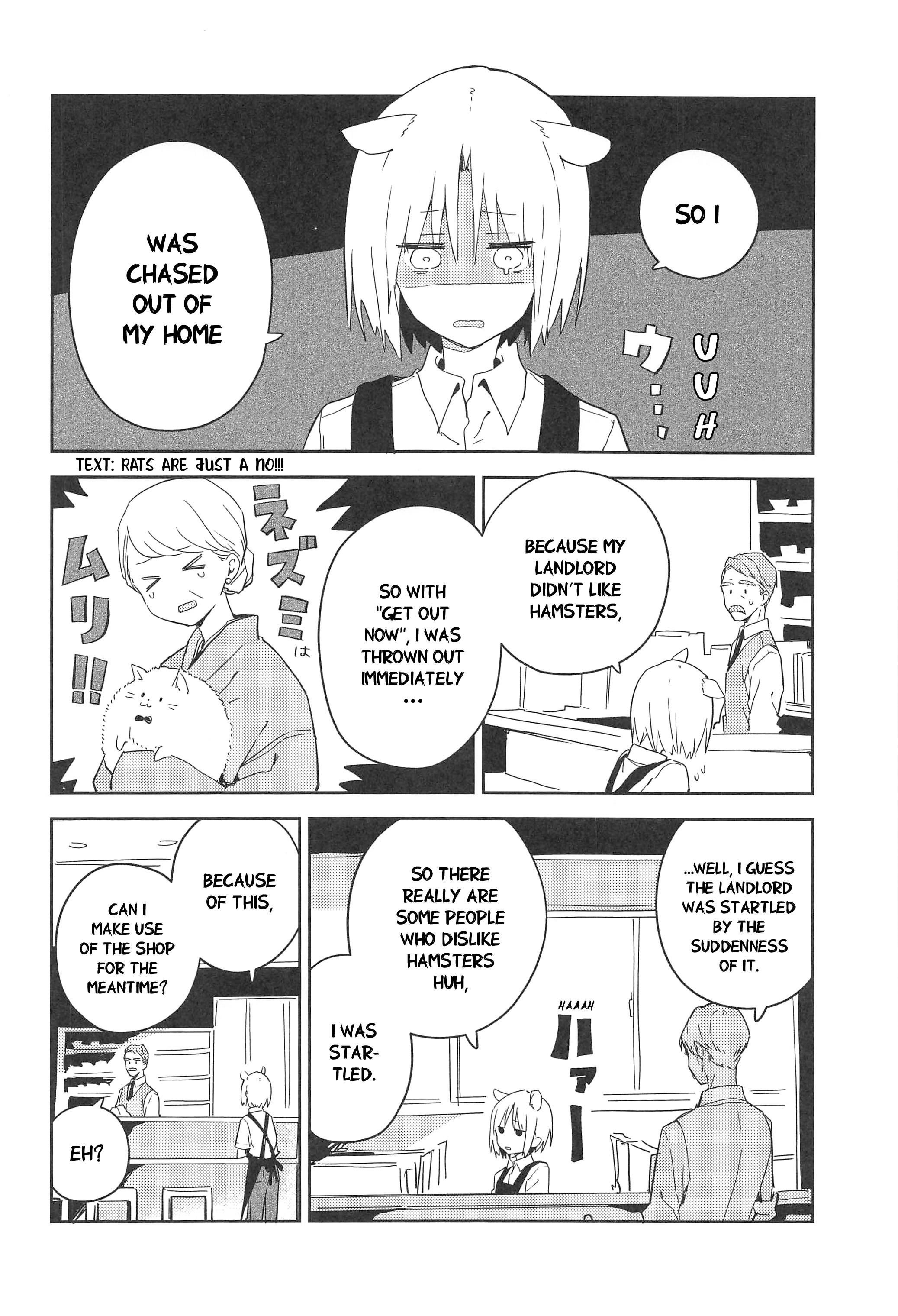 Mad na Ai de Motenashite Oneshot 第9页
