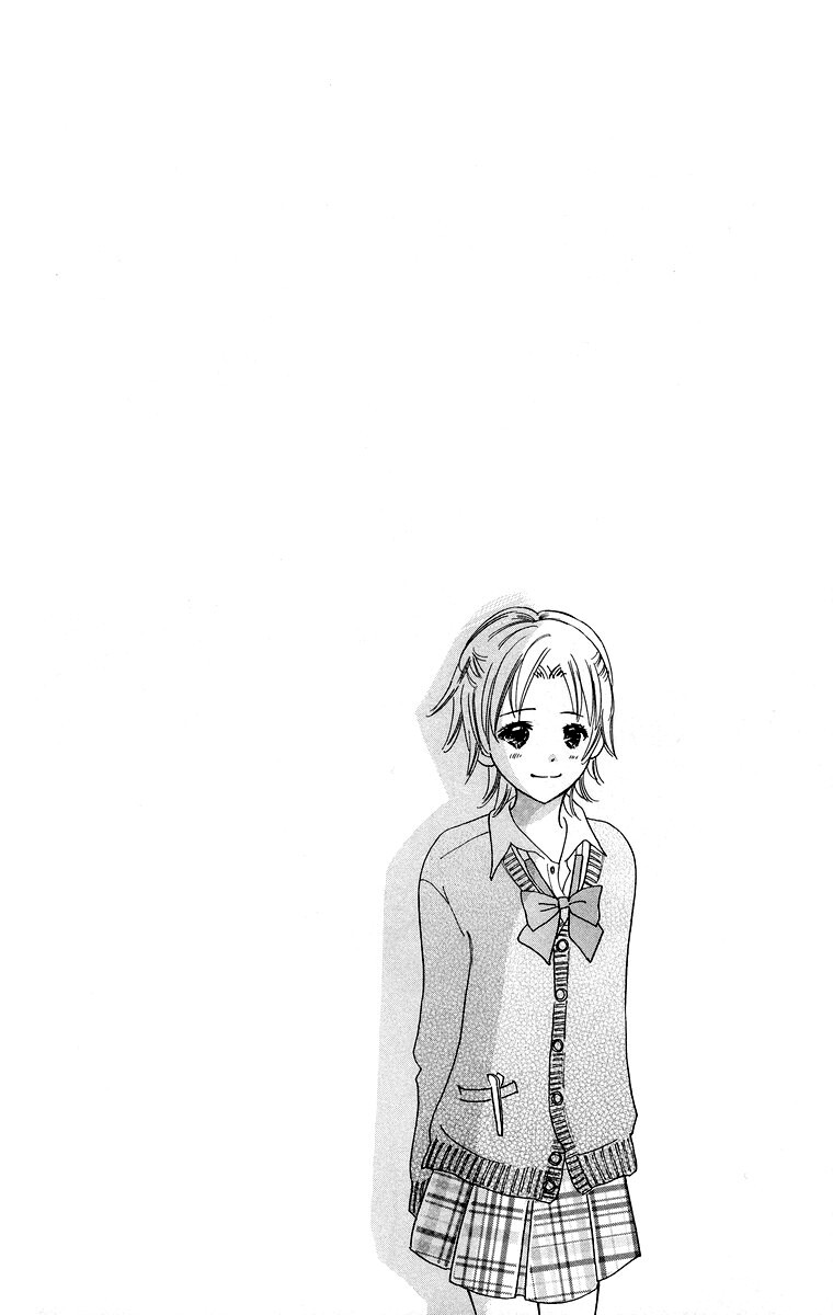 Koi Shitagari no Blue 第8页