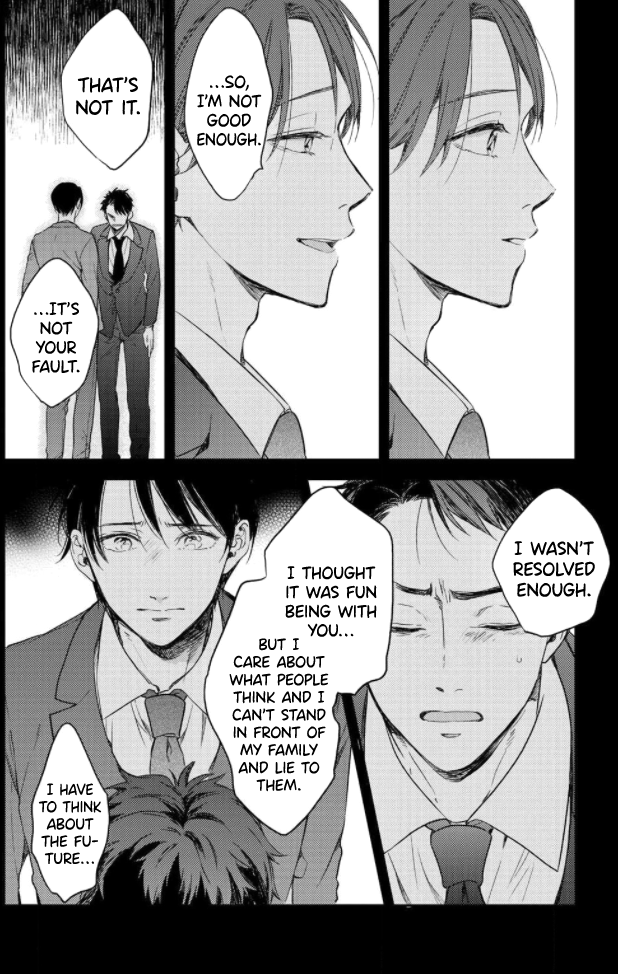 Konya mo Kimi ni Gochisousama Ch. 5 第27页