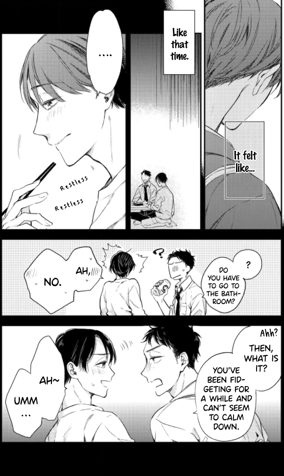 Konya mo Kimi ni Gochisousama Ch. 5 第7页