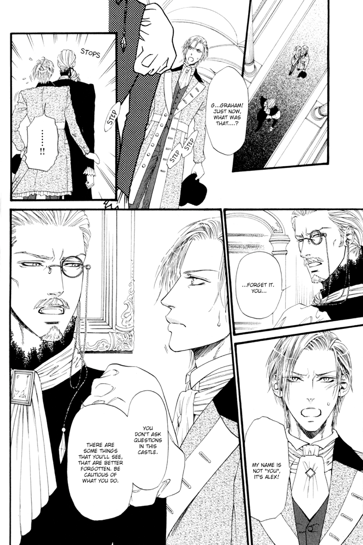 Bamford Koushakuke no Shitsuji 第6页