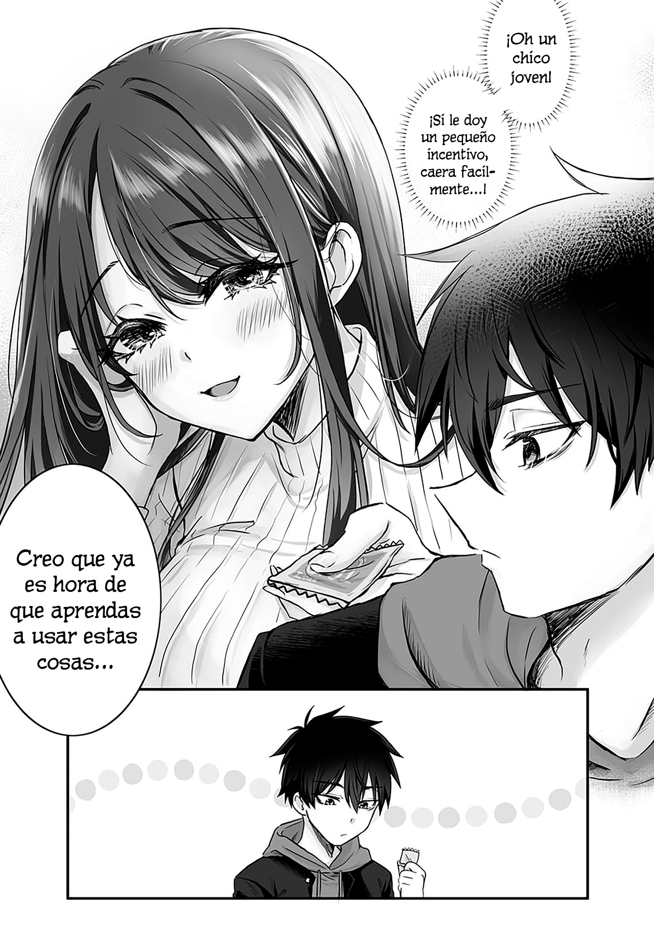 Boku-kun 第3页