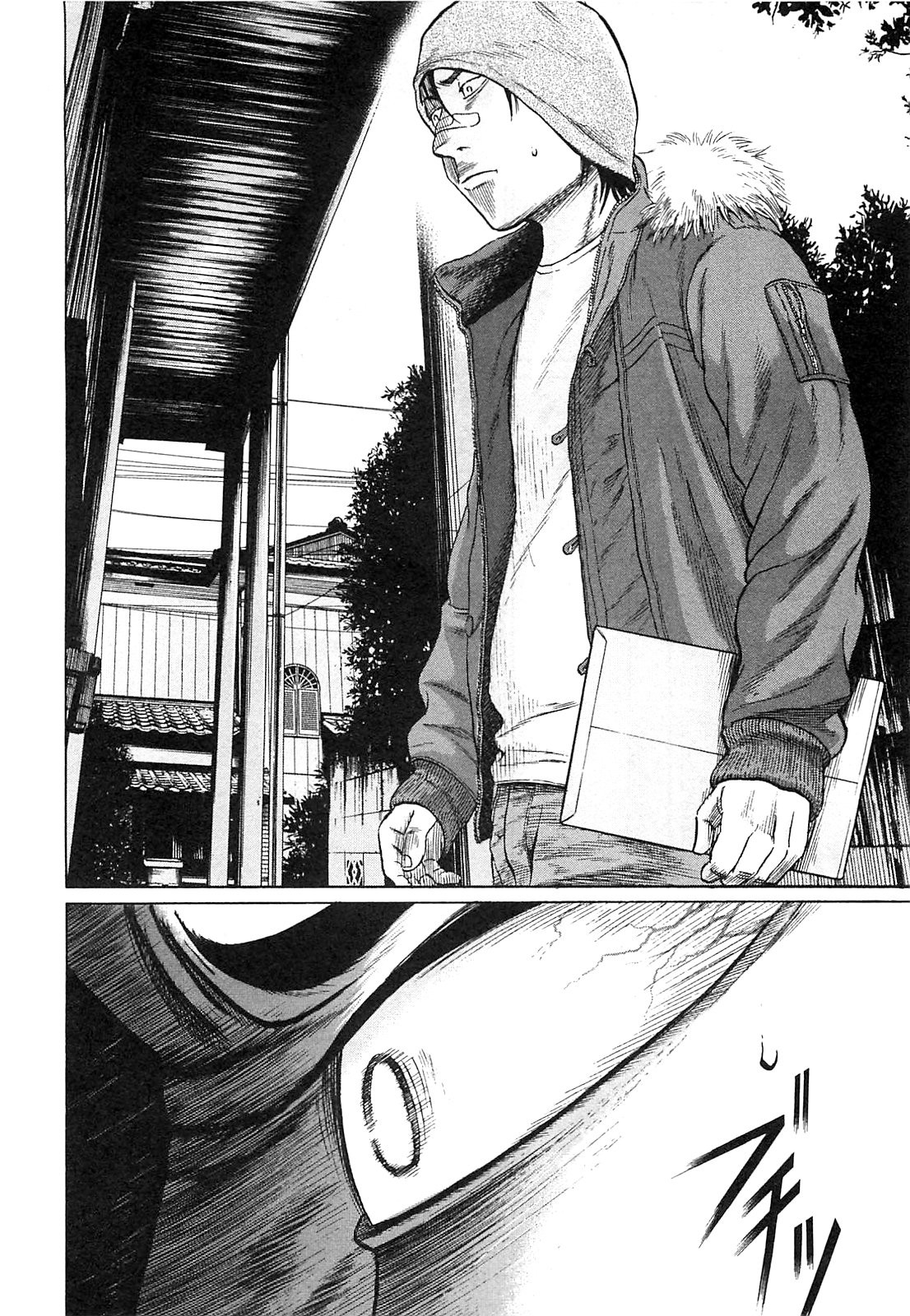 Tokyo Yamimushi Vol. 1 Ch. 3 第19页