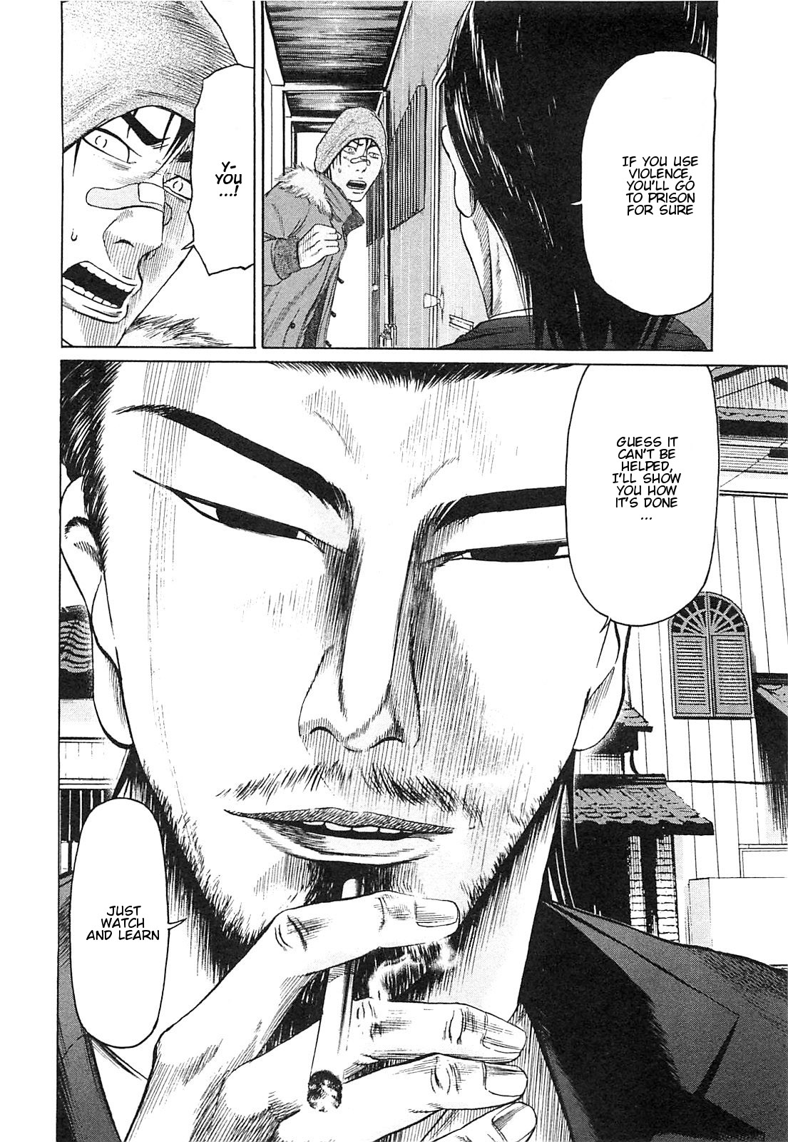 Tokyo Yamimushi Vol. 1 Ch. 3 第21页