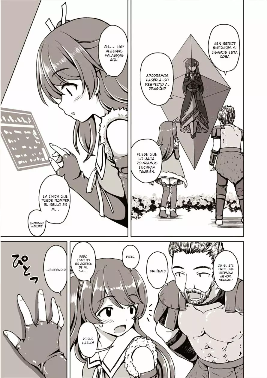 Saikyou no Kyuuketsuhime wa Imouto ga Hoshii!! 第7页