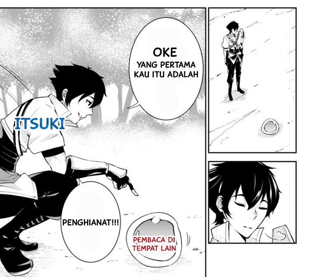 Shijou Saikyou no Mahou Kenshi, F Rank Boukensha ni Tensei Suru ~Kensei to Matei, 2 Tsu no Zense wo motta Otoko no Eiyuutan~ Vol. 1 Ch. 2 第12页