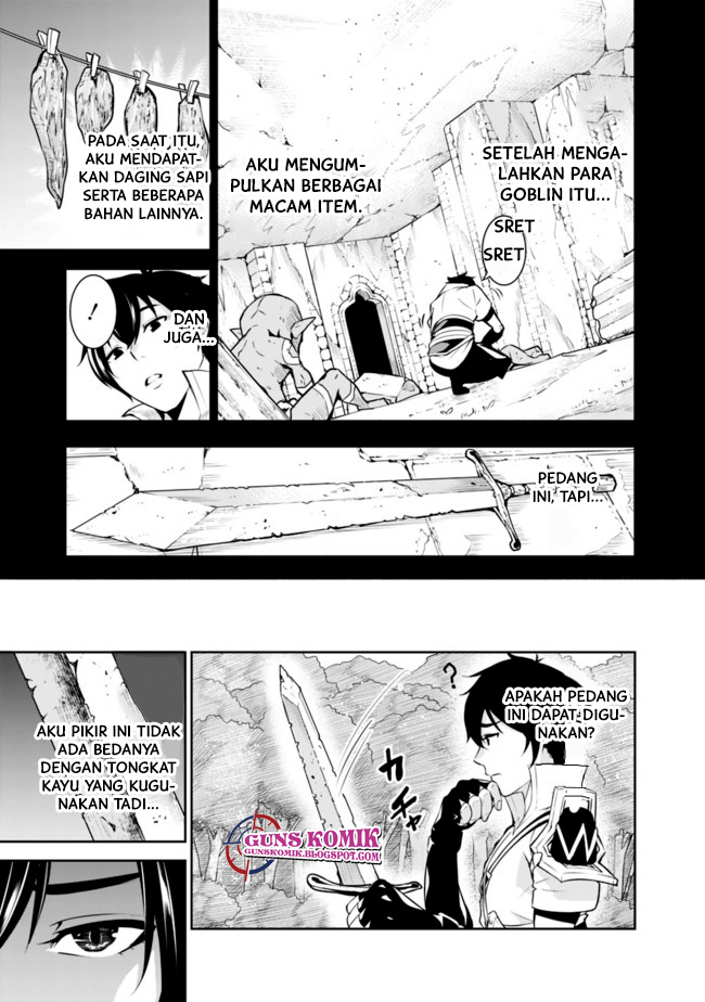 Shijou Saikyou no Mahou Kenshi, F Rank Boukensha ni Tensei Suru ~Kensei to Matei, 2 Tsu no Zense wo motta Otoko no Eiyuutan~ Vol. 1 Ch. 2 第4页