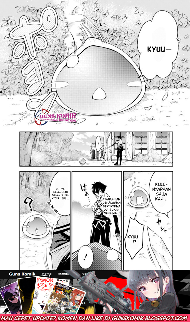 Shijou Saikyou no Mahou Kenshi, F Rank Boukensha ni Tensei Suru ~Kensei to Matei, 2 Tsu no Zense wo motta Otoko no Eiyuutan~ Vol. 1 Ch. 2 第7页
