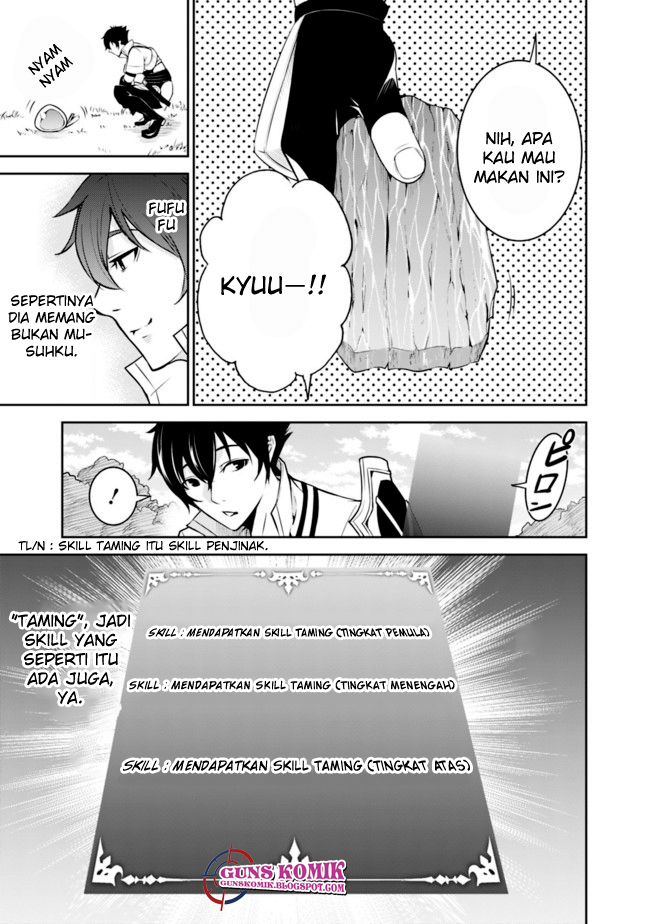 Shijou Saikyou no Mahou Kenshi, F Rank Boukensha ni Tensei Suru ~Kensei to Matei, 2 Tsu no Zense wo motta Otoko no Eiyuutan~ Vol. 1 Ch. 2 第8页