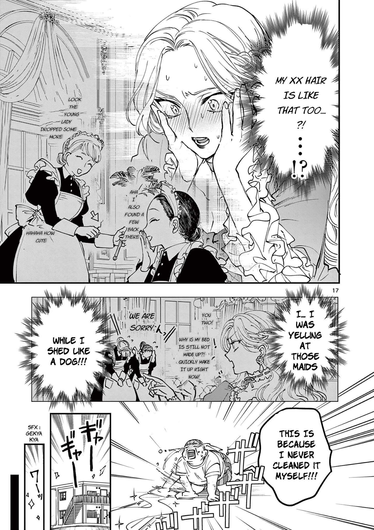 Oji Tensei ~Akuyaku Reijou no Kareinaru Seikatsu~ The Villainess Chloe Dematoid 第18页