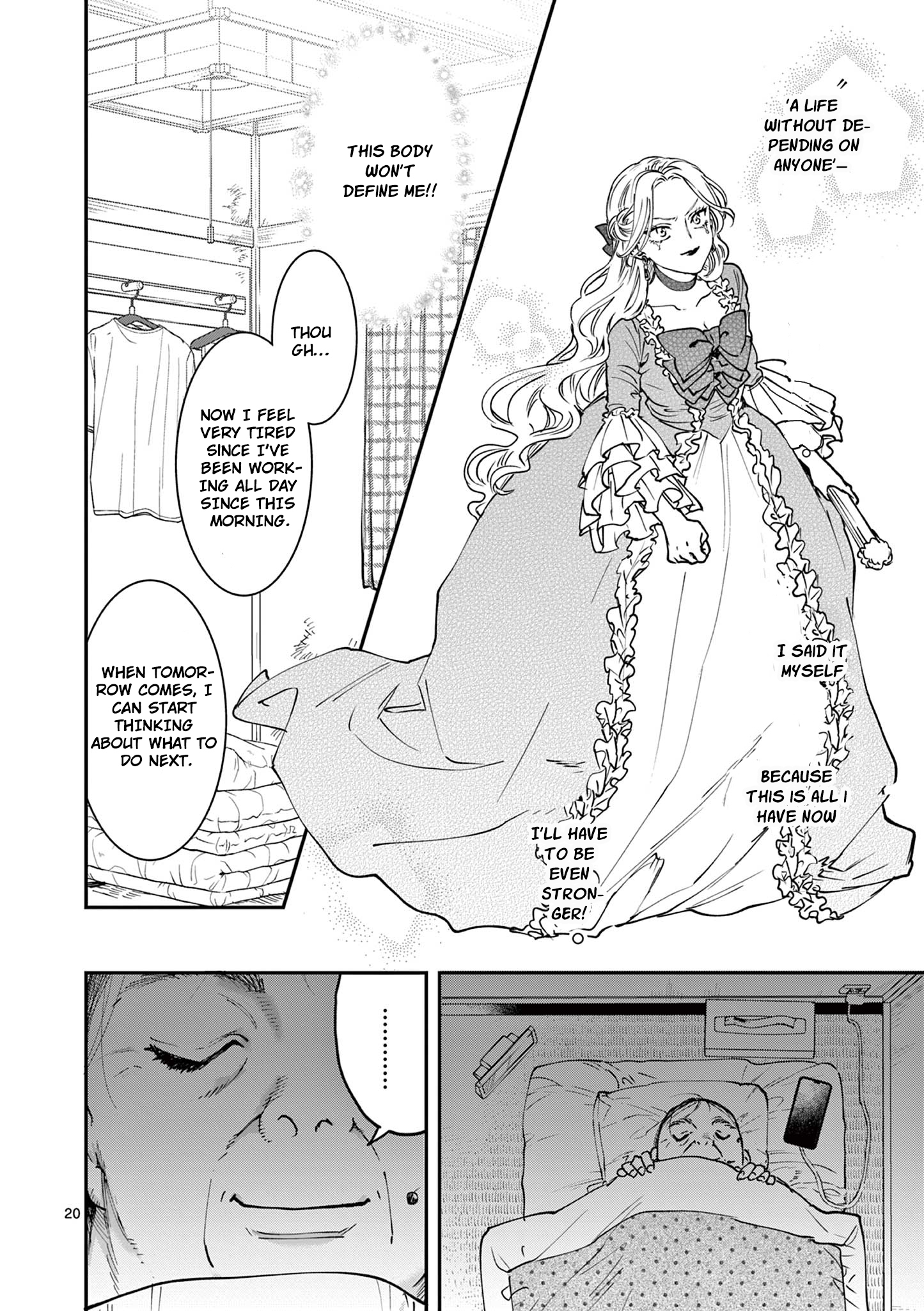 Oji Tensei ~Akuyaku Reijou no Kareinaru Seikatsu~ The Villainess Chloe Dematoid 第21页