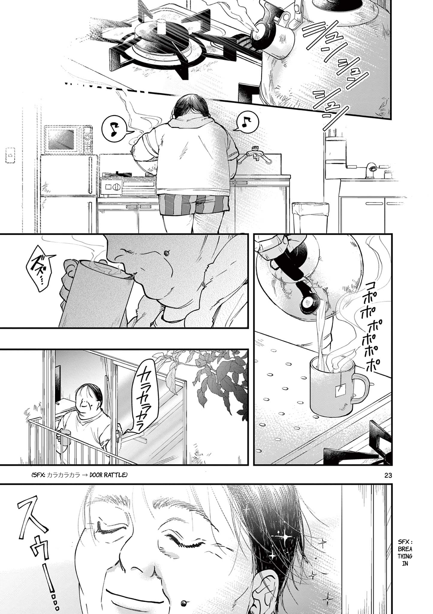Oji Tensei ~Akuyaku Reijou no Kareinaru Seikatsu~ The Villainess Chloe Dematoid 第24页