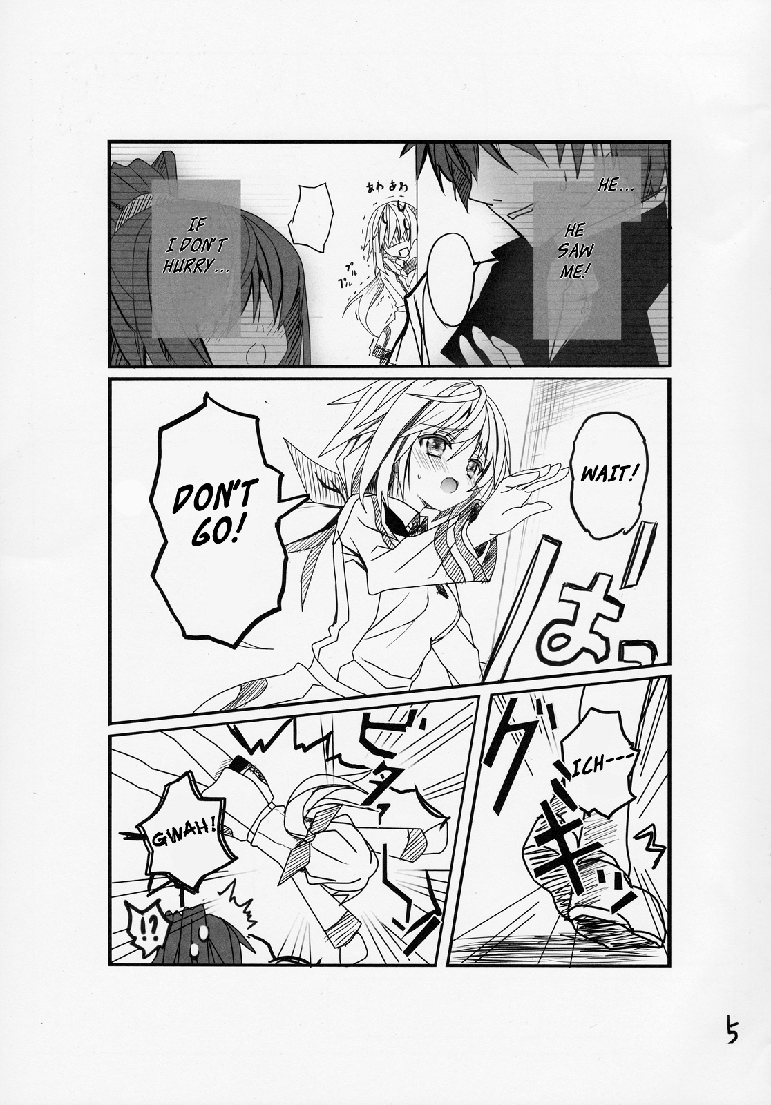Infinite Stratos - Sharlotte (Doujinshi) 第5页