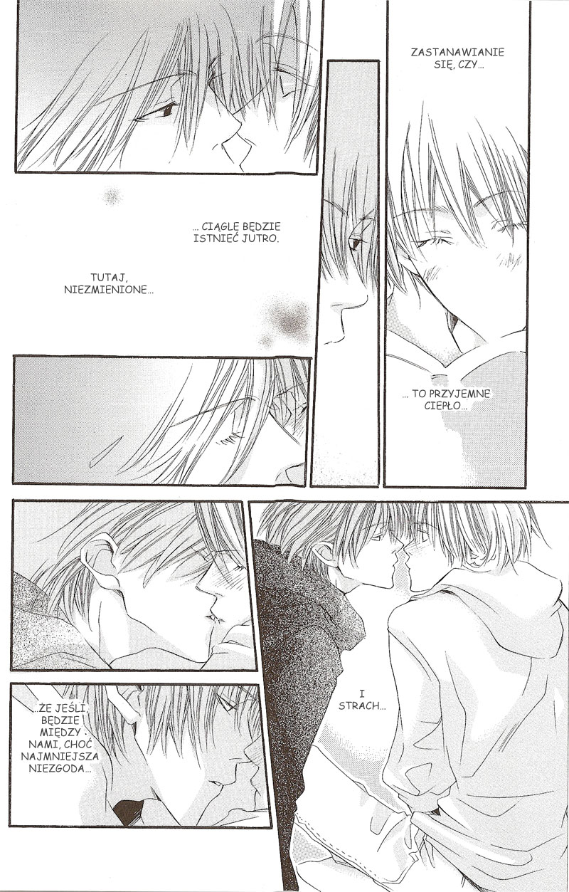 Dousaibou Seibutsu Vol. 1 Ch. 3 第7页
