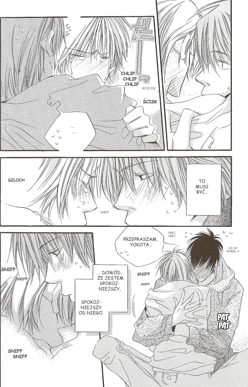 Dousaibou Seibutsu Vol. 1 Ch. 3 第9页