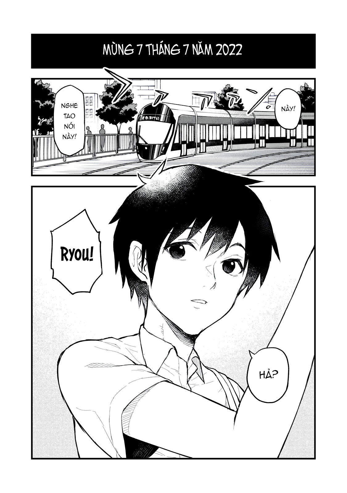 Ichinen ni Ichido Shika Aenai Kimi no Hanashi. 第5页