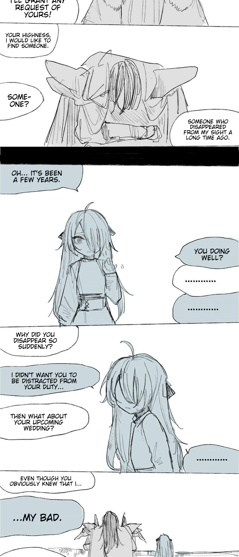 Hero of Time 第3页