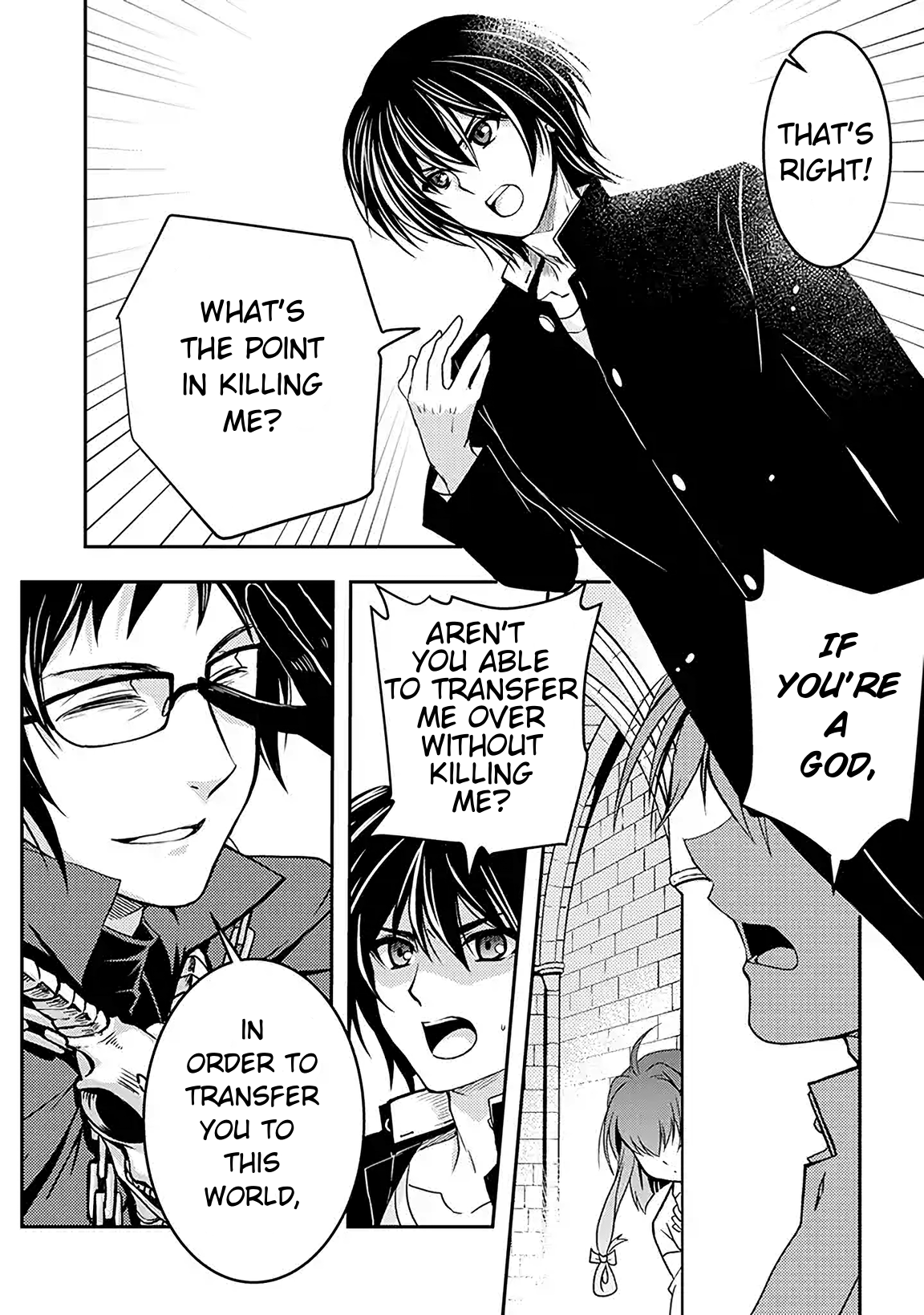 Level 1 no Saikyou Kenja: Noroi de Saikakyuu Mahou shika Tsukaenai kedo, Kami no Kanchigai no Mugen no Maryoku o Te ni Ire Saikyou ni 第8页