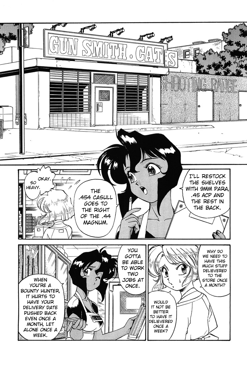 Trap Dance: Desert Rose vs. Gunsmith Cats 第6页