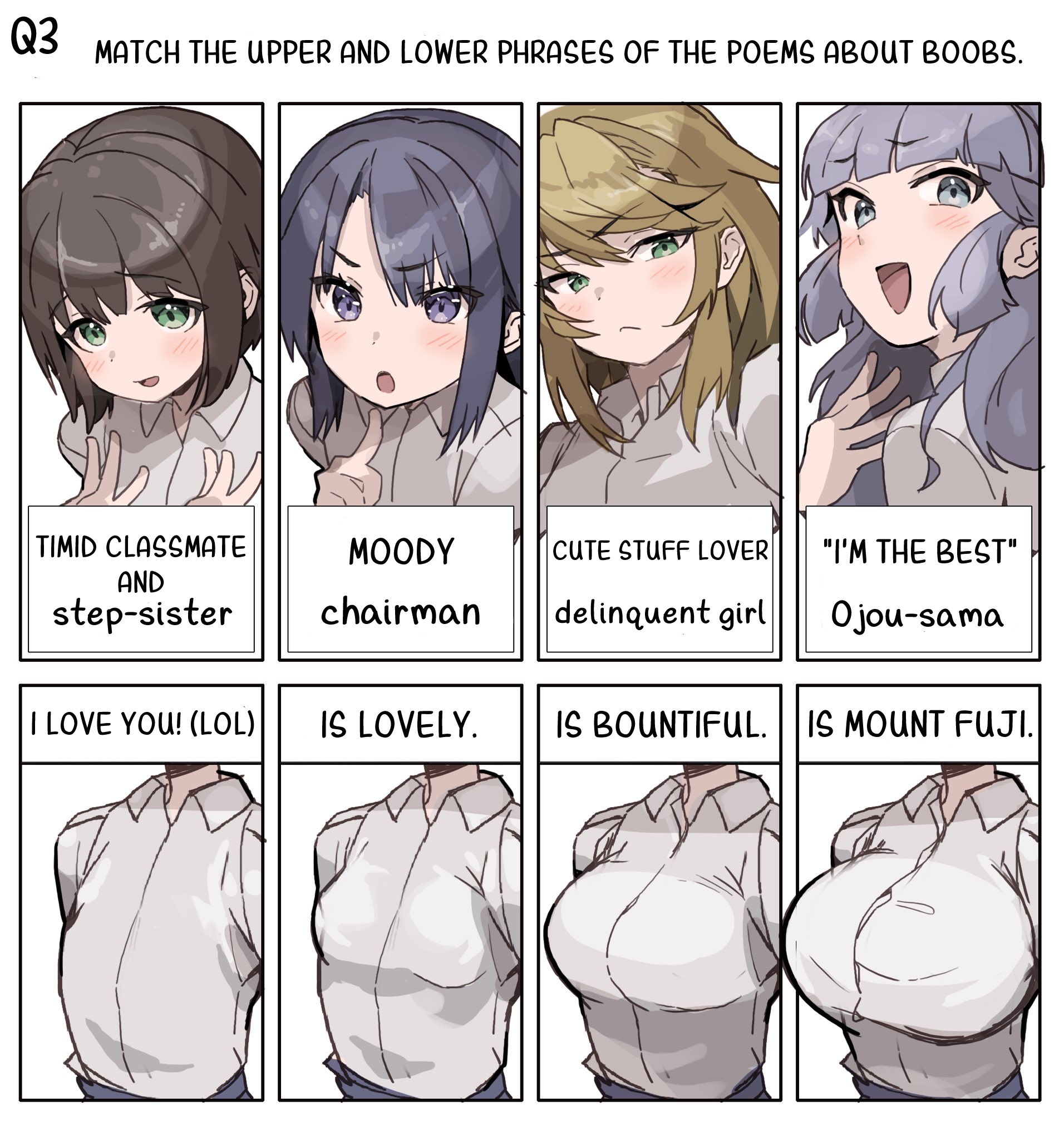 Question! 第3页