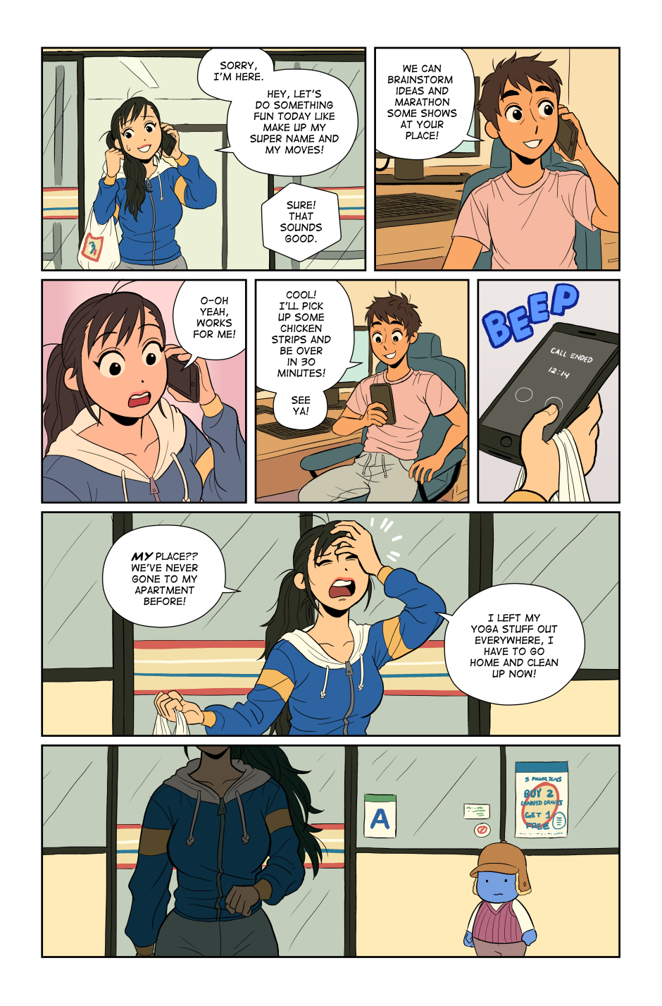 The Red Muscle The first encounter! 第5页
