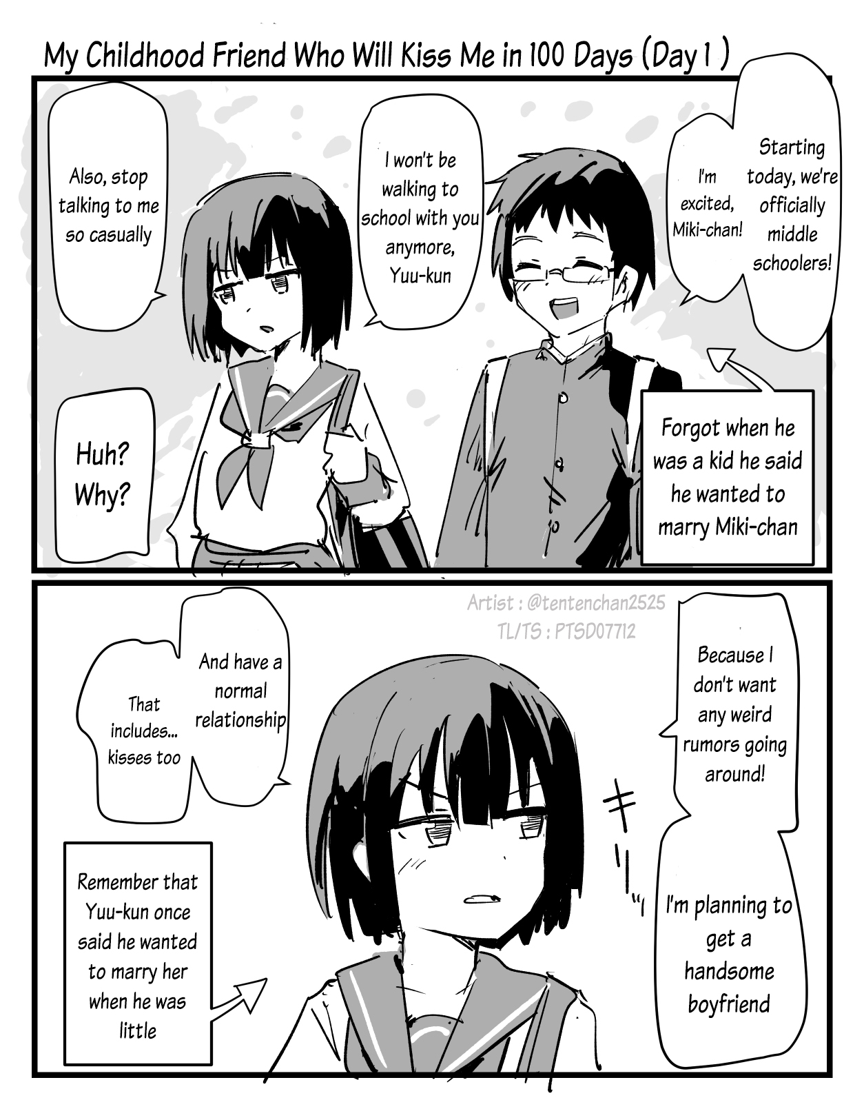 My Childhood Friend Who Will Kiss Me in 100 Days 第1页