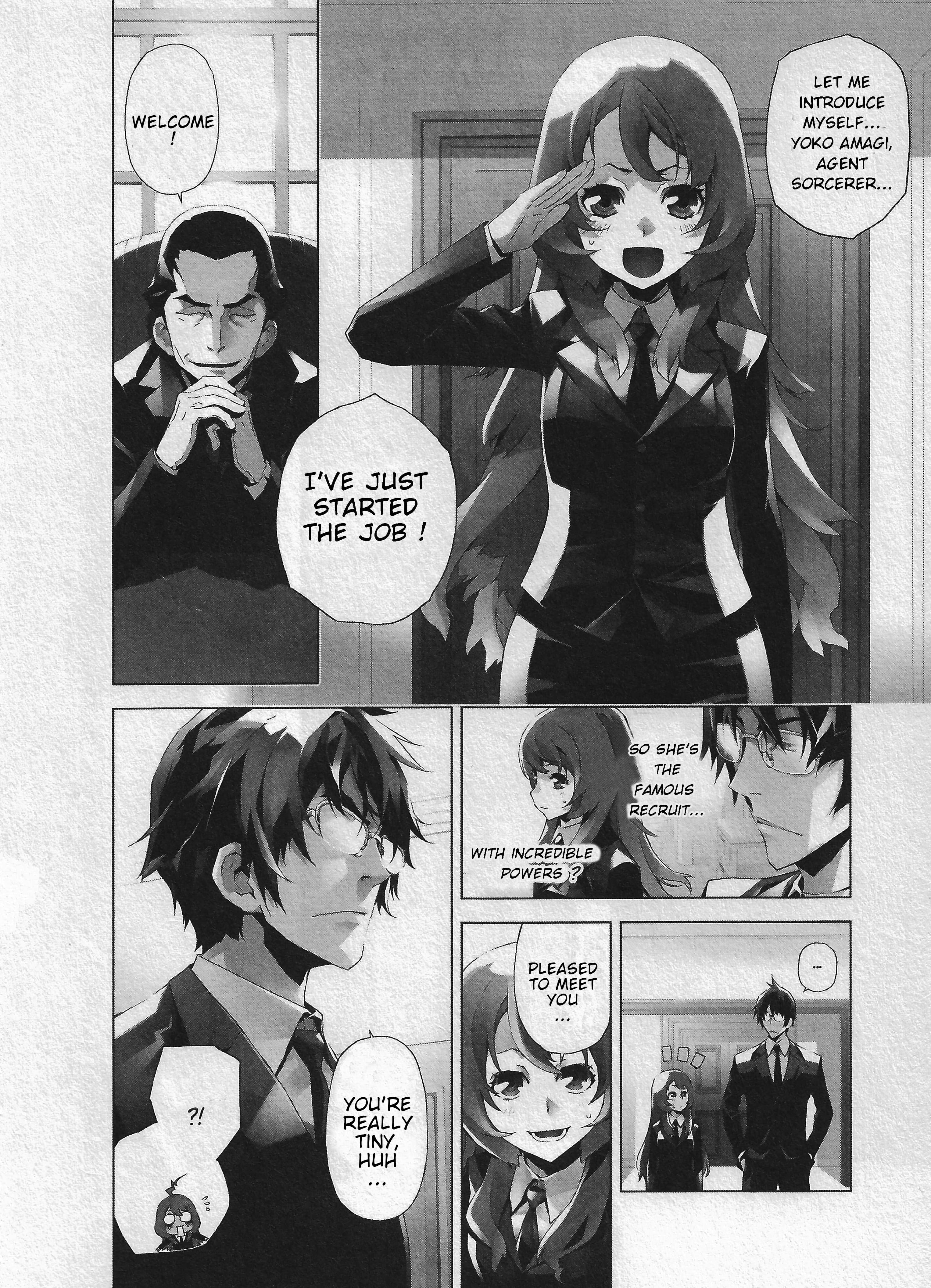 Evil Eater 第5页