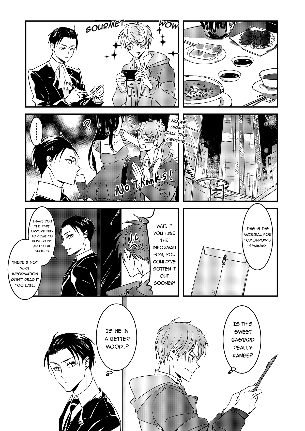 Fugou Keiji Balance: Unlimited - Episode 3 Doujin 第3页