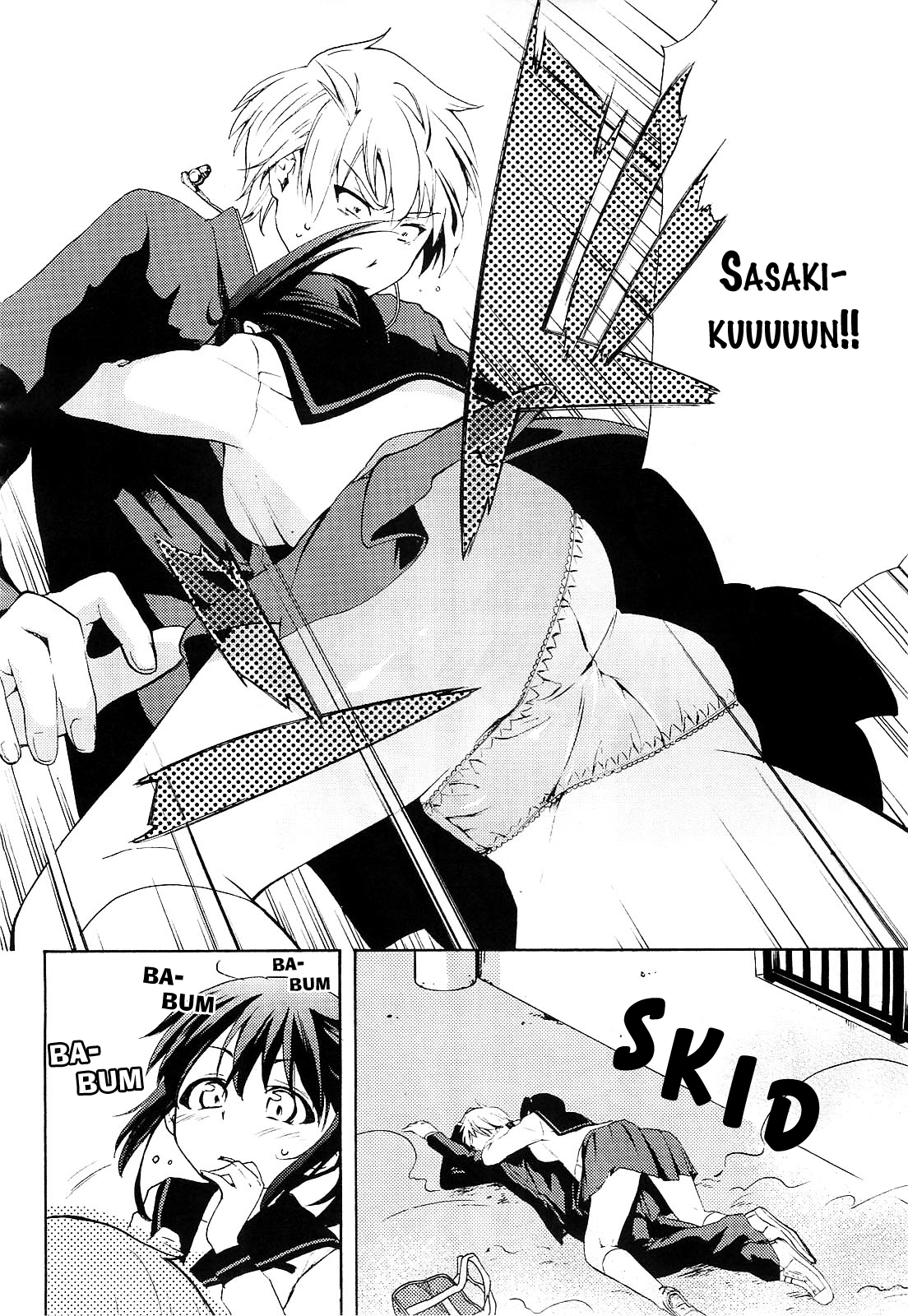 Tackle Shoujo 第2页