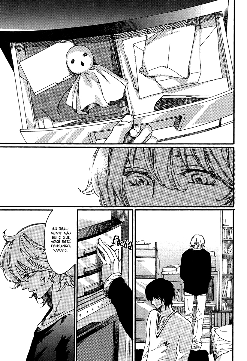 I'll Call You Mine Ch. 6 第16页