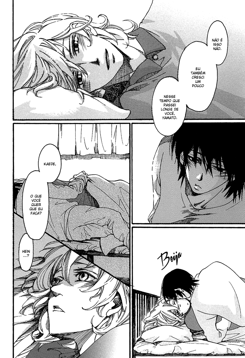 I'll Call You Mine Ch. 6 第23页