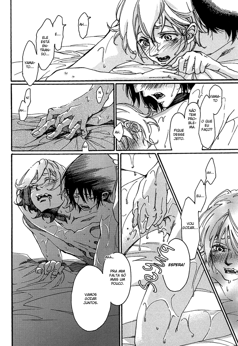 I'll Call You Mine Ch. 6 第31页