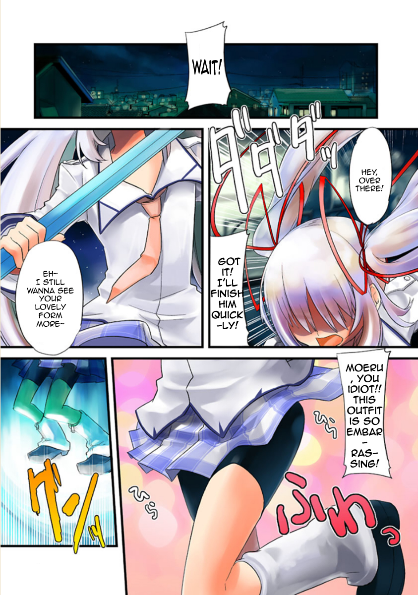 Oto x Maho 第1页