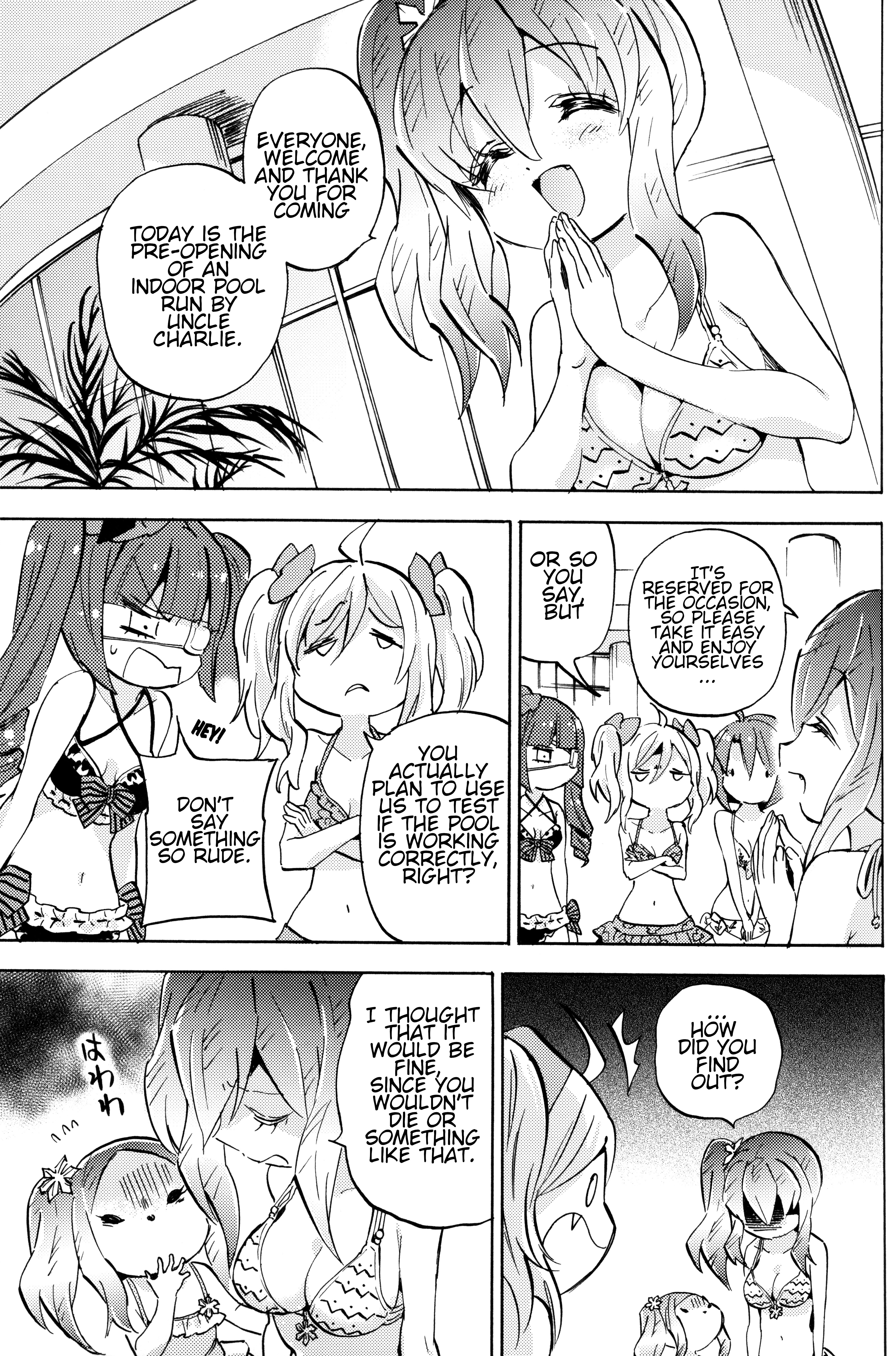 Jashin-Chan Drop Kick Charlie's Pool Edition 第3页