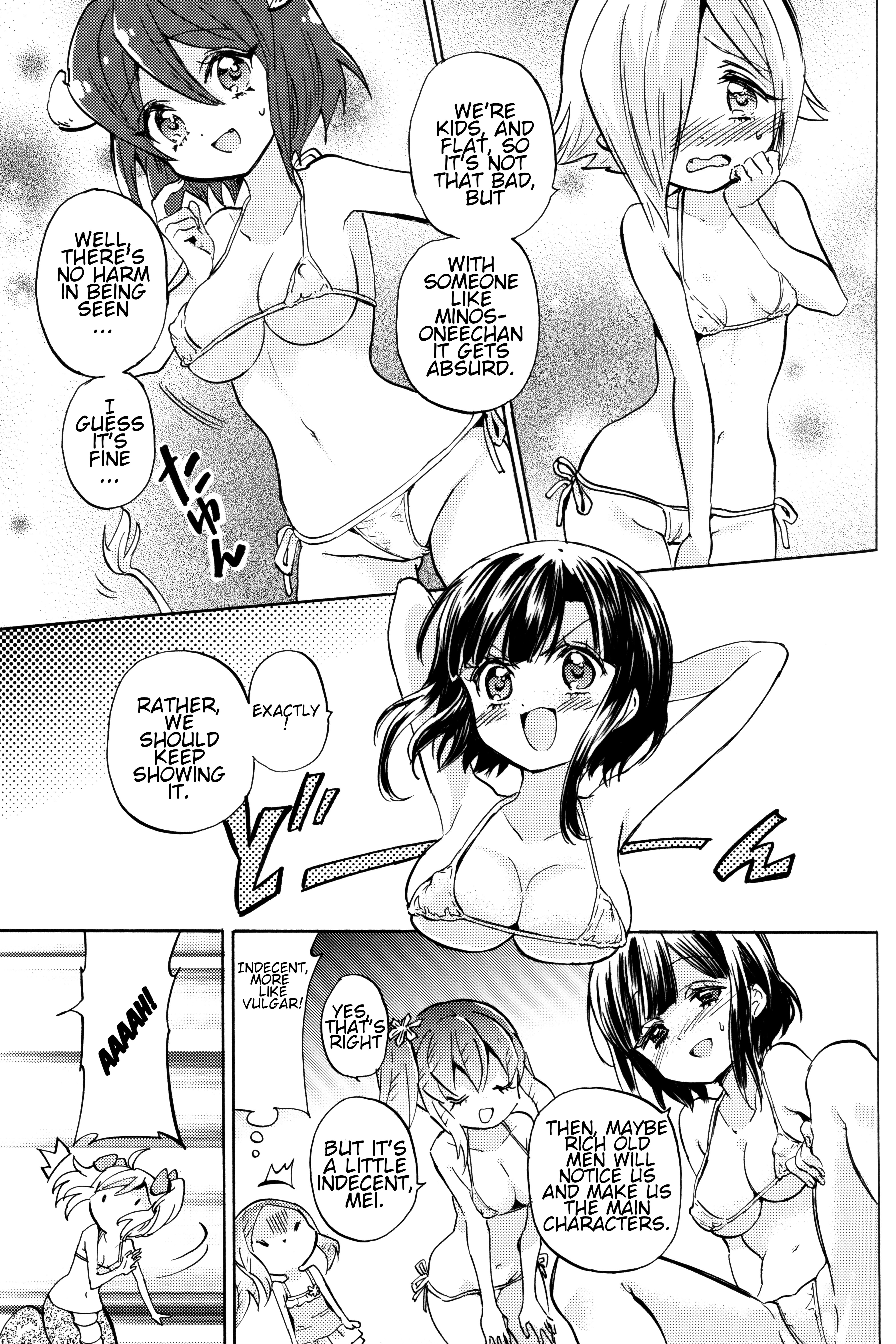 Jashin-Chan Drop Kick Charlie's Pool Edition 第7页