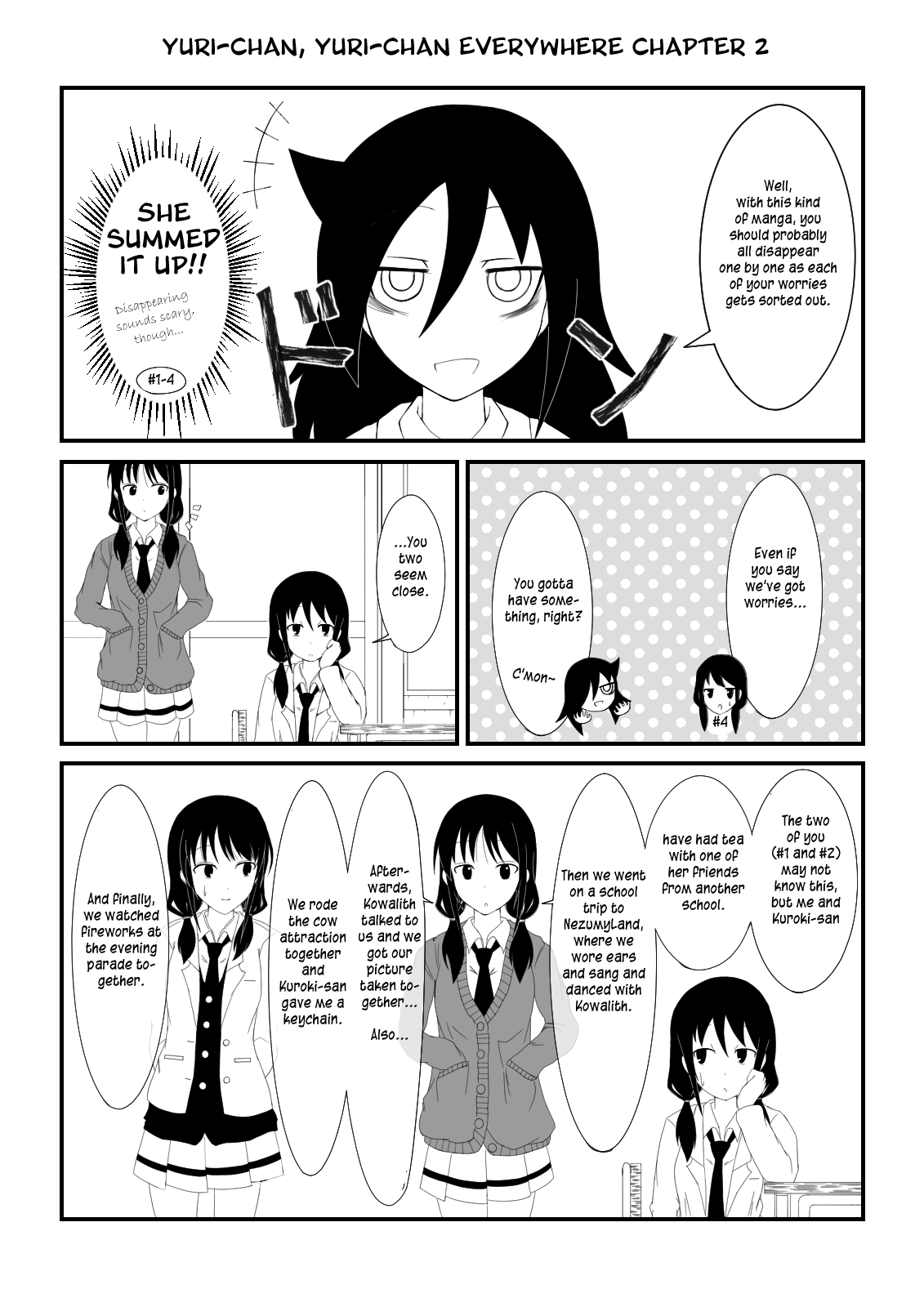 Watashi ga Motenai no wa Dou Kangaetemo Omaera ga Warui! - Yuri-chan, Yuri-chan Everywhere (Doujinshi) 第5页