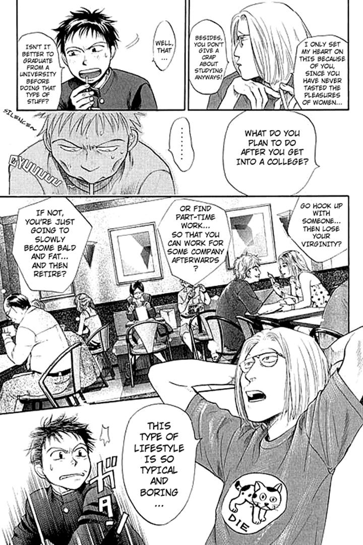 3.3.7 Byooshi!! Vol. 1 Ch. 1 第30页