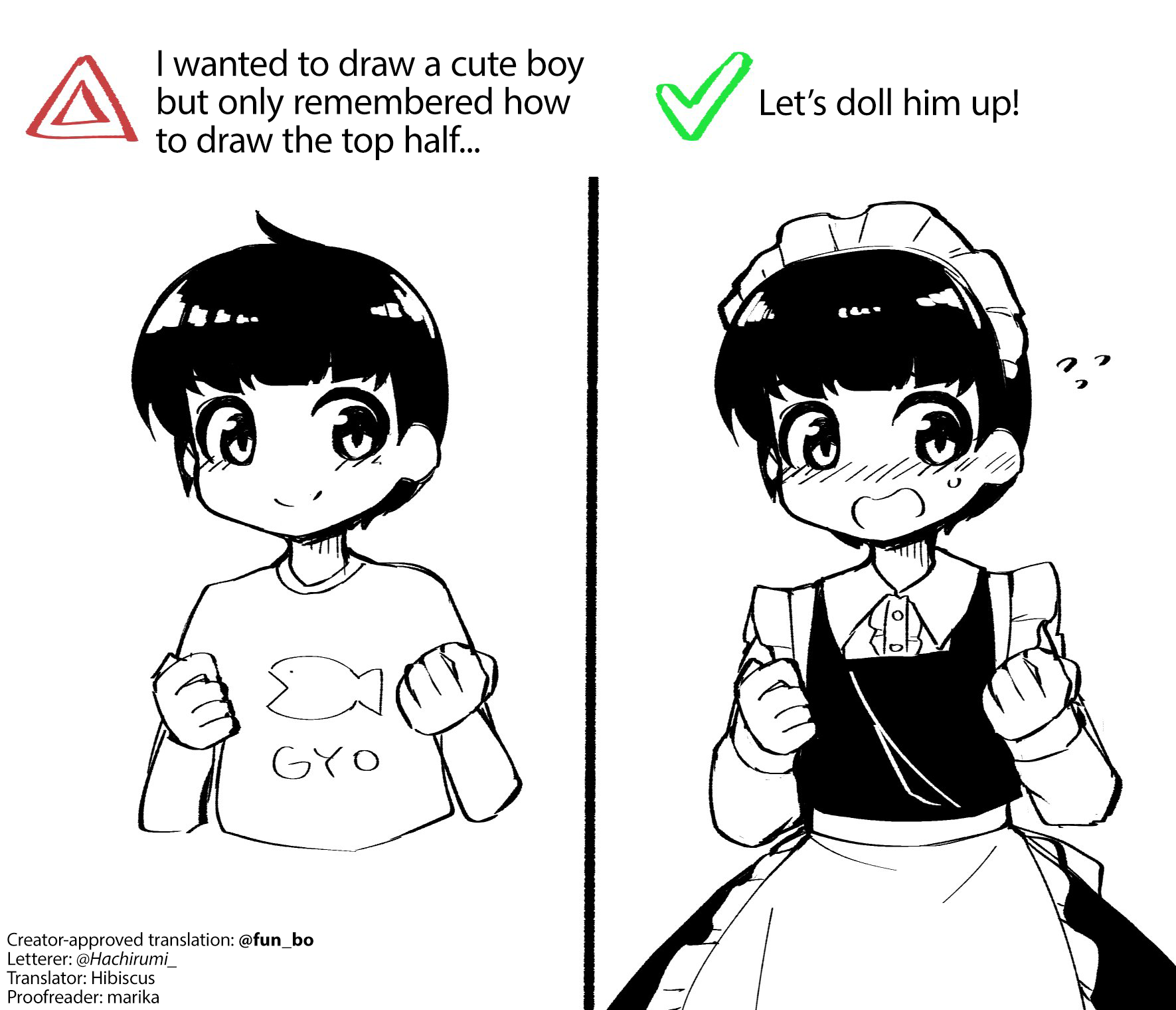 Funbo-chan's Drawing Course 第1页