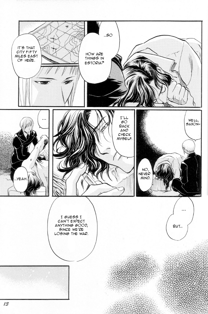 Blue Nathanael Oneshot 第13页