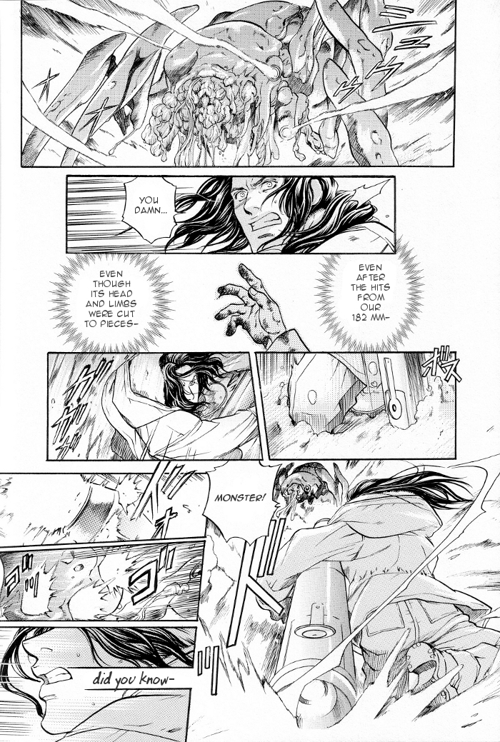 Blue Nathanael Oneshot 第30页