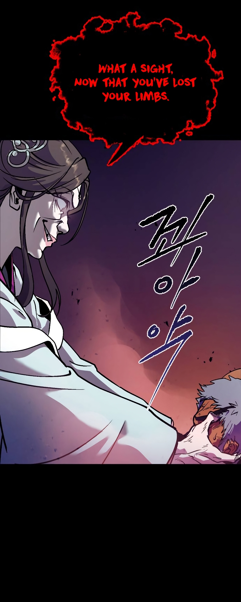 Mado Jeonsaenggi Ch. 2 第77页