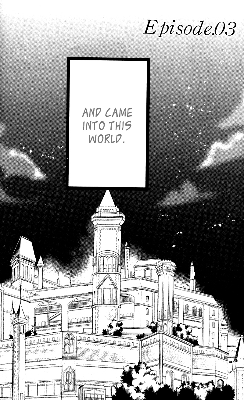 Mahoutsukai no Neko Vol. 1 Ch. 3 第3页