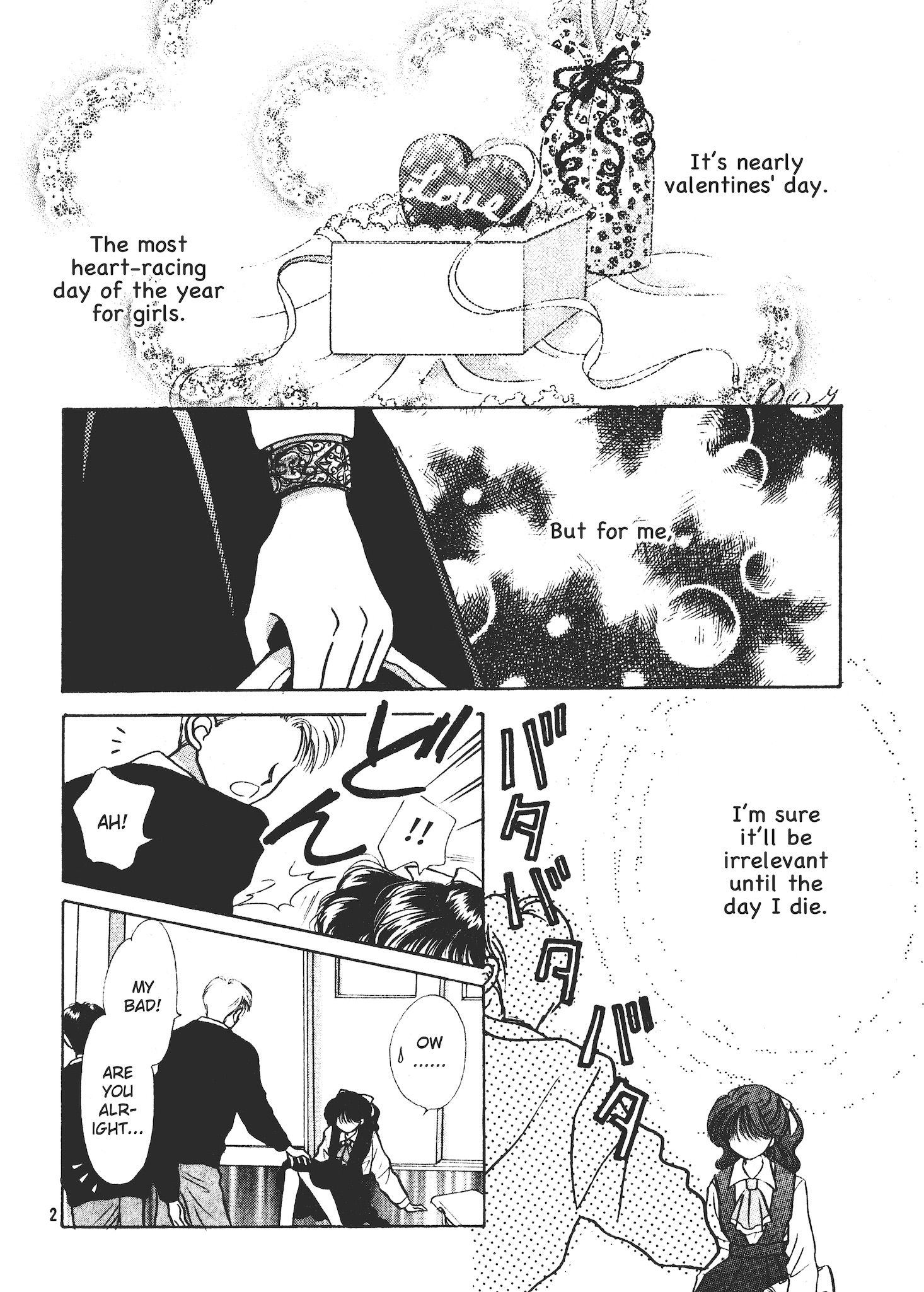 Valentines' Stories - Bitter & Sweet 第2页