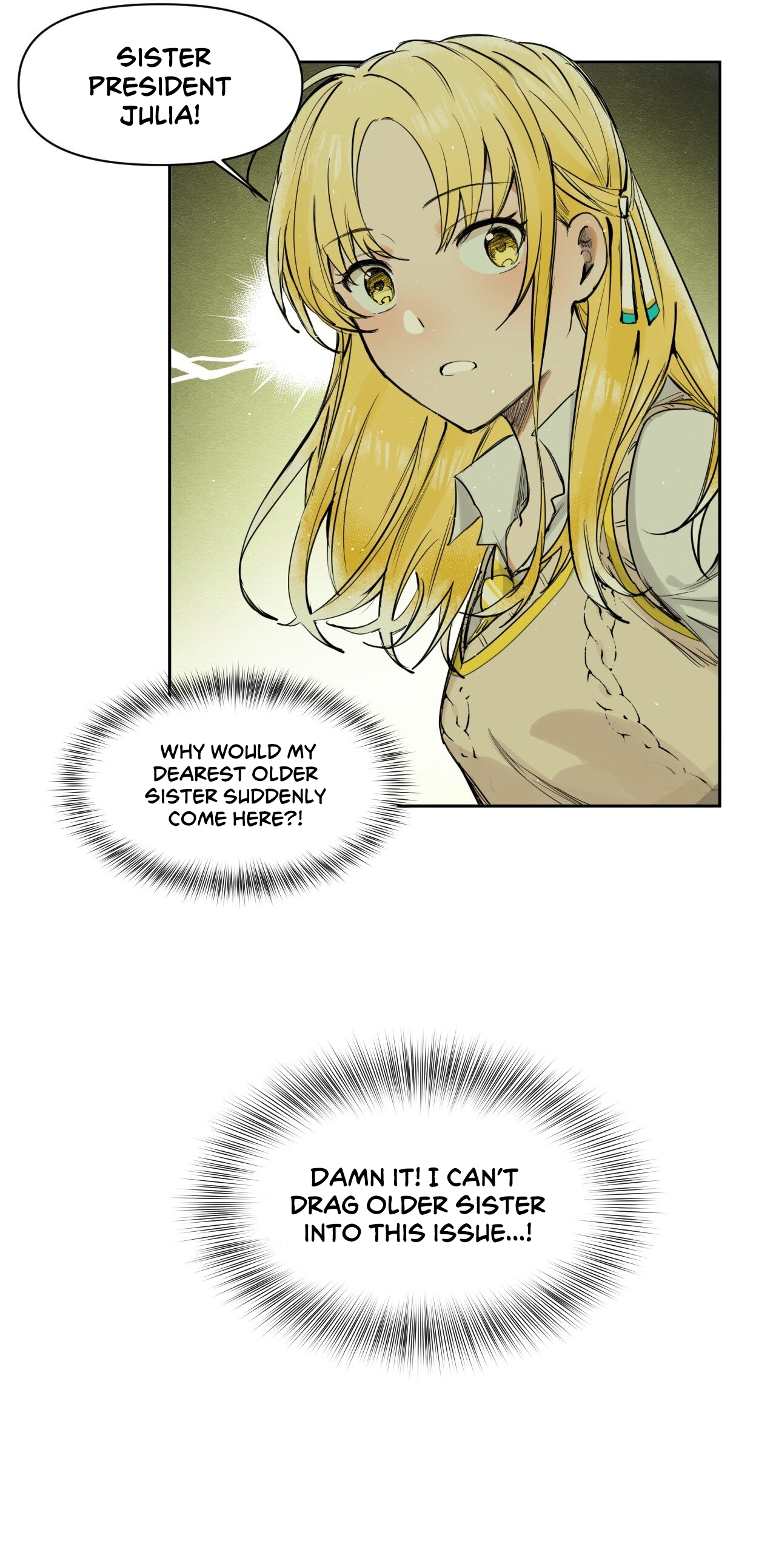 My Lord of the Sea, Please Do Your Work! Ch. 5 第21页