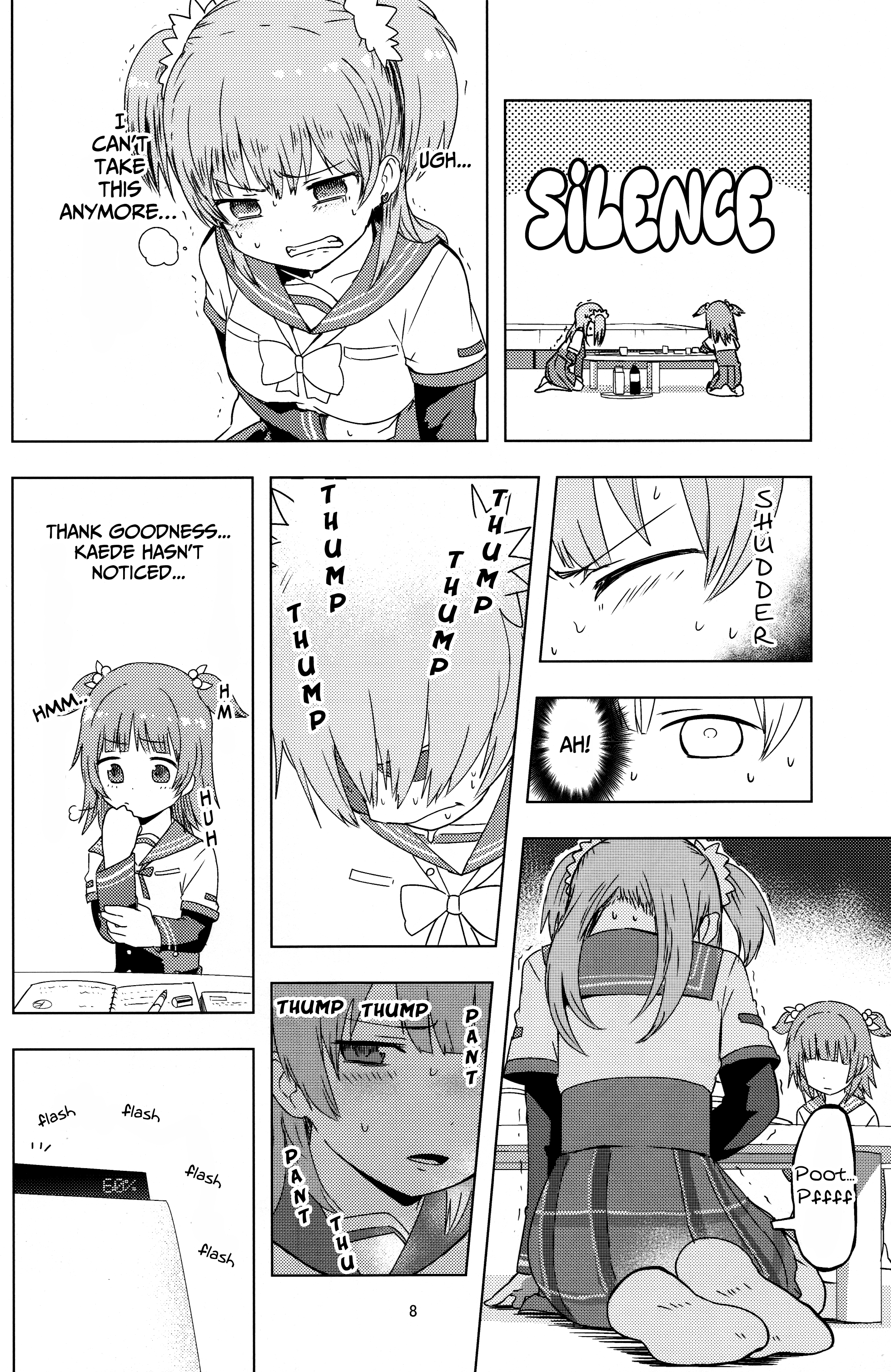Mahou Shoujo Madoka★Magica - Magia Record: Minami Rena-chan and the Air Purifier (Doujinshi) 第7页