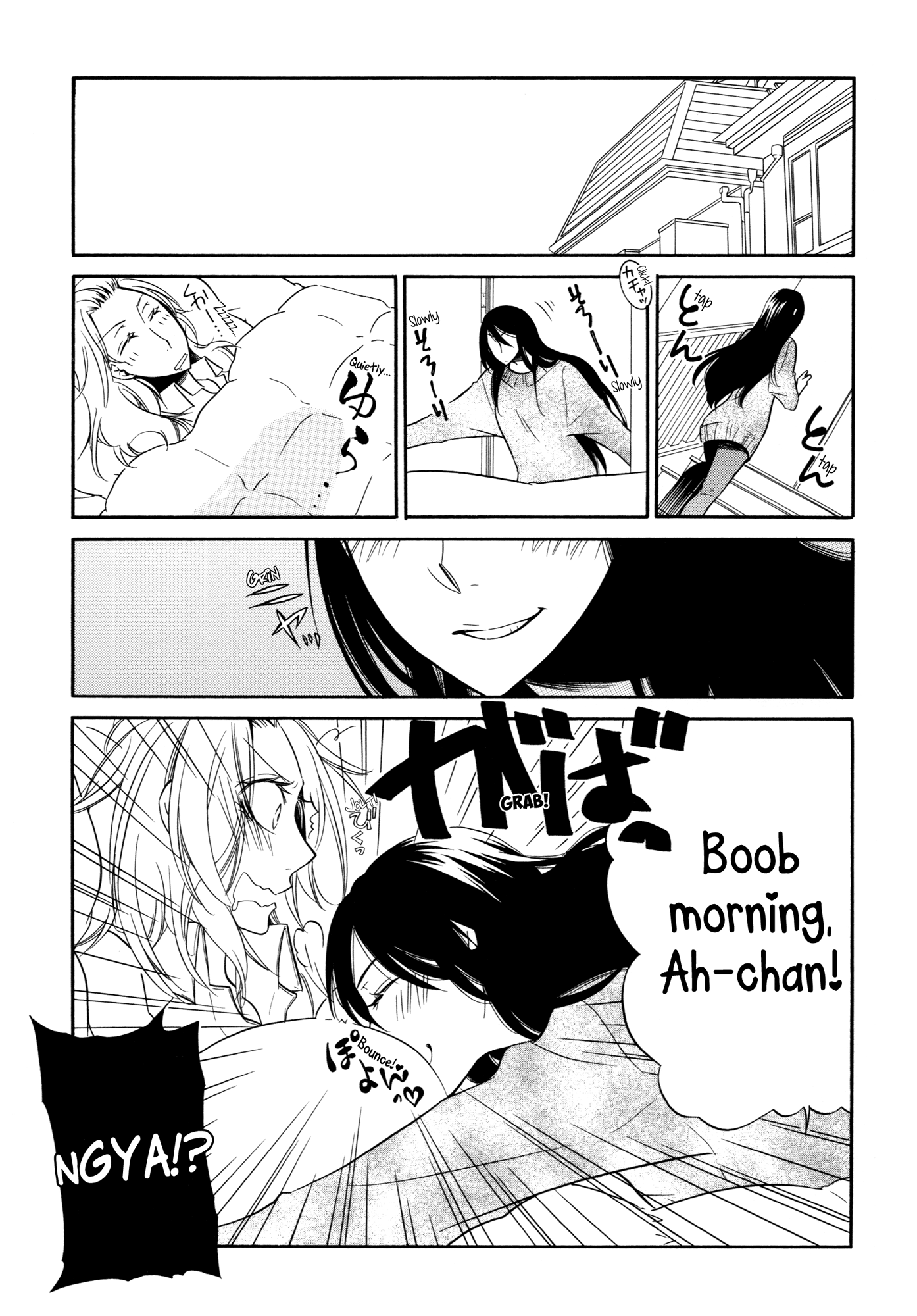 Steps 第5页