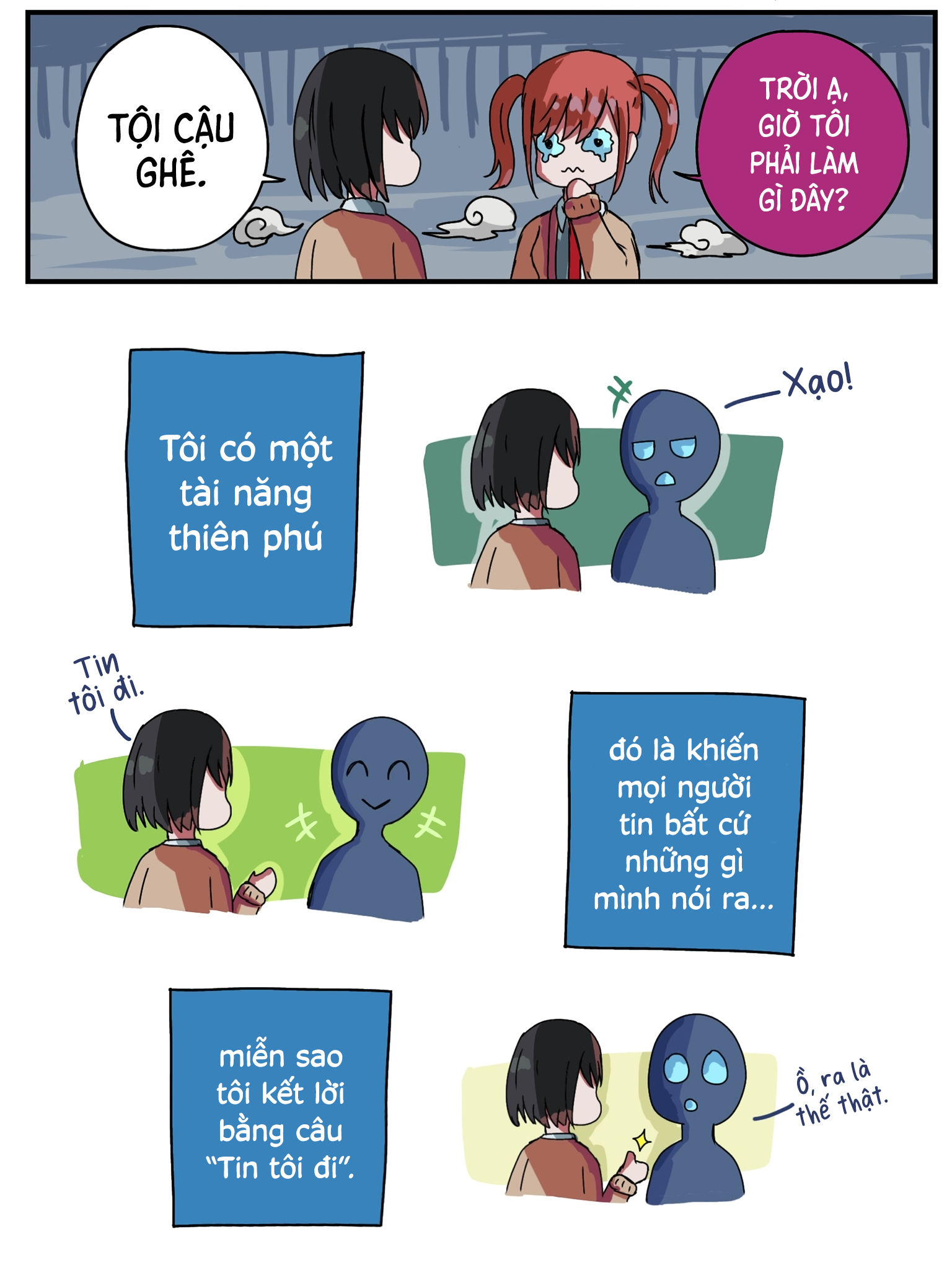 Trust me 第3页